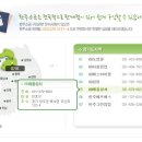 태흥상사