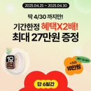 H7526 이미지