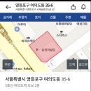 삼천리 부동산 이미지