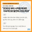 연수메티컬 이미지