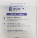 열린한의원대구 이미지