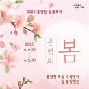 불광천6 이미지