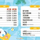 카페금천