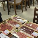 신대축산 이미지