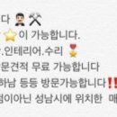 심동물병원 이미지