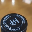 충주산단5로 이미지