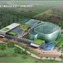 대전광역시 평송청소년문화센터 이미지