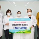 창원파티마병원 이미지