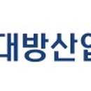 대방산업개발(주) - 예산군 | 대방산업개발(주)