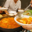 쌈마을