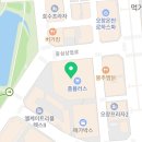 아이젠트리 홈플러스 오창점 이미지