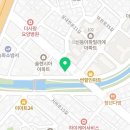 상생한의원 | 송파구 마천동 한의원 상생의터한의원 위치 오는길 후기