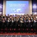 동성화학 이미지