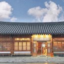 카페글로리 - 화순군 | 카페글로리