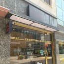 수니열닭발 / 수원 송죽동 닭발 맛집 포장후기, kt위즈파크 부근 닭발맛집