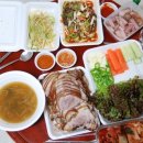 대소왕족발