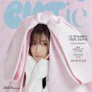 싱글즈 카카오 검색결과