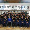 능주향교 이미지