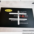 로마관광나이트 이미지