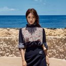 수지