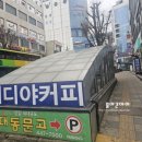 평촌본프라자 이미지