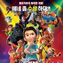 스튜디오더블유바바(주) 이미지