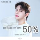 악센트헤어 네이버블로그