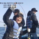 오산항낚시터 이미지