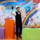 양지초병설유치원 이미지