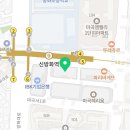 분트쿤스트슐레마곡미술학원