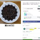 명곡동600 | 양산남부시장 동네시장 장보기 편리하다