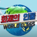 천안리턴병원 이미지