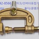 용접기,아크용접기,인버터용접기 홀더&amp;클램프welding electrode holder&amp;earth clamp 이미지