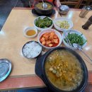 월매네남원추어탕 이미지