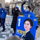 남부역 삼거리 이미지