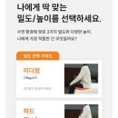 바닥용 허리가 전혀 아프지 않고 편안한 천연라텍스 라폼 매트리스 10년 사용후 내돈내산 재구매 후기