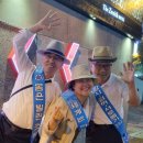 코로나 사태 후 첫 터전귀참1