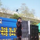동명동부초등학교 이미지