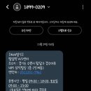 필일렉 이미지