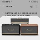 더노벰버스테이 이미지