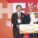 큐어메디 이미지