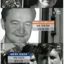 反푸틴 인사들 의문의 죽음 뒤엔..... 이미지