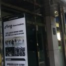 효령로 76 이미지