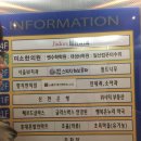 향지한의원 이미지