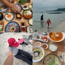 파리바게뜨협재해수욕장점 | 아이와 함께 여행 l 제주 협재해수욕장 l 르메인호텔 l 바다 해찬 고등어회 l 난춘식당
