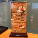 미사역점 오투닭갈비부대찌개 이미지