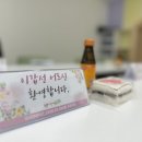 산내종합사회복지관 | 노인일자리 사업에 선정되었어요.(ft. 산내종합사회복지관)