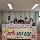 세계공업사 이미지