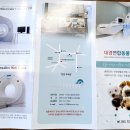 대경연합동물영상센터 이미지