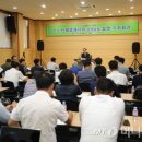 신안개발 이미지